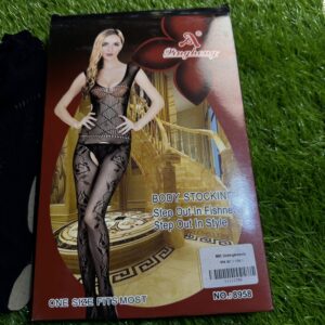 Dinghong Full Body Stocking (Model No. 8958)