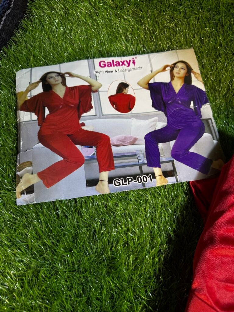 Galaxy Ladies 2-Piece Nightwear Pajama Set