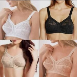 Doreena Galaxy Best Minimizer Bra