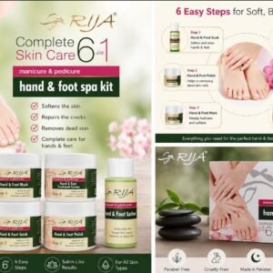 RIJA Complete Skin Care 6-in-1 Hand & Foot Spa Kit. MANI PEDI KIT