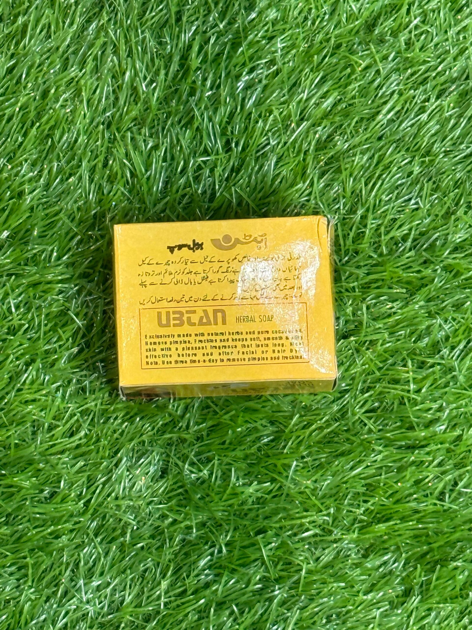 Ubtan herbal soap - Image 2