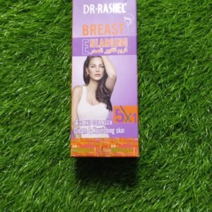 DR·RASHEL Breast Enlarging Cream