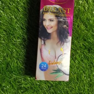 Aichun Beauty Breast Enlarging Cream