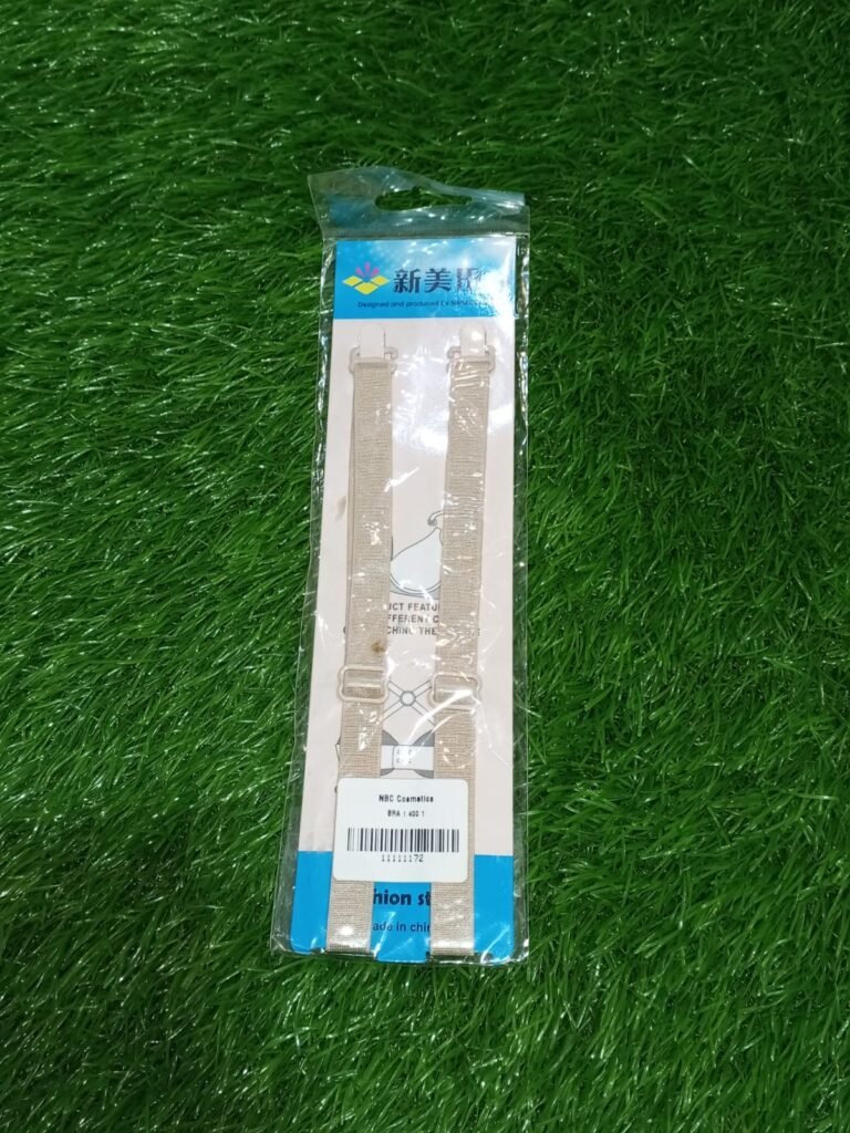 Fabric Bra Straps Skin / Beige