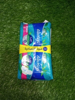 Always Economy Pack 16 pads Ultra Thin & Long