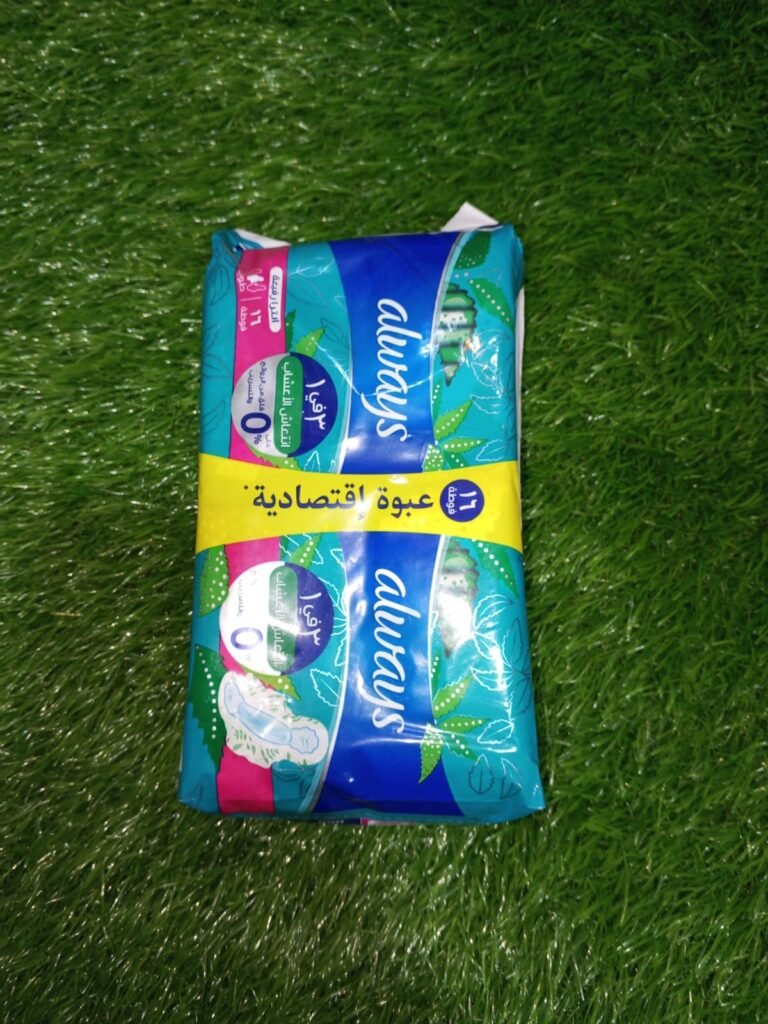 Always Economy Pack 16 pads Ultra Thin & Long