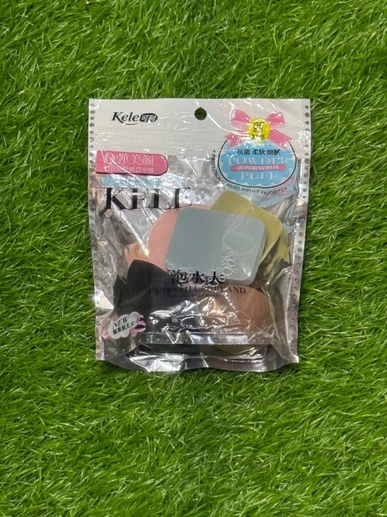 KELE Professional Makeup Sponge & Powder MAKEUP Puff Set