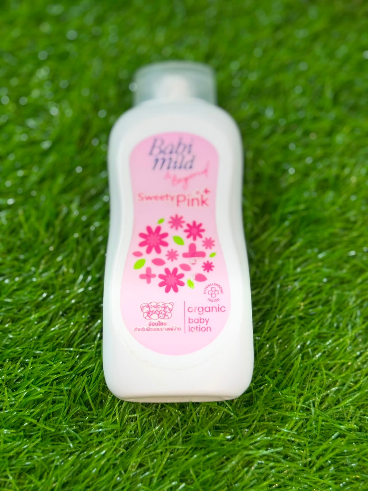 Babi Mild Organic baby lotion - Image 3