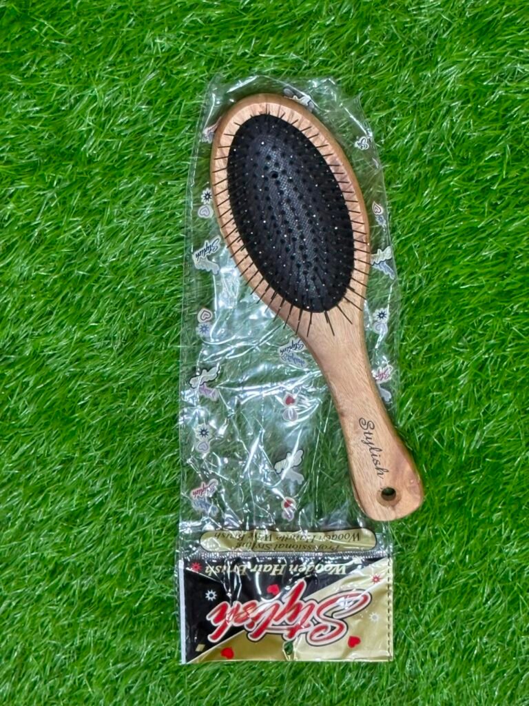 "Stylish" Wooden Hair Brush