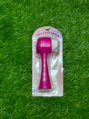 2-in-1 Face Brush