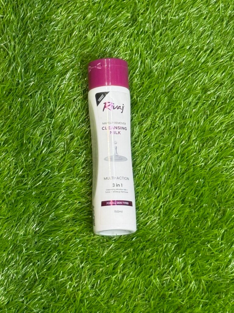 Rivaj cleansing milk