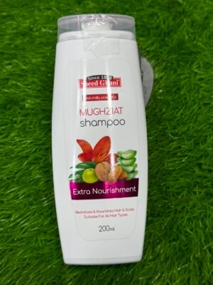SAEED GHANI MAGHZIAT SHAMPOO