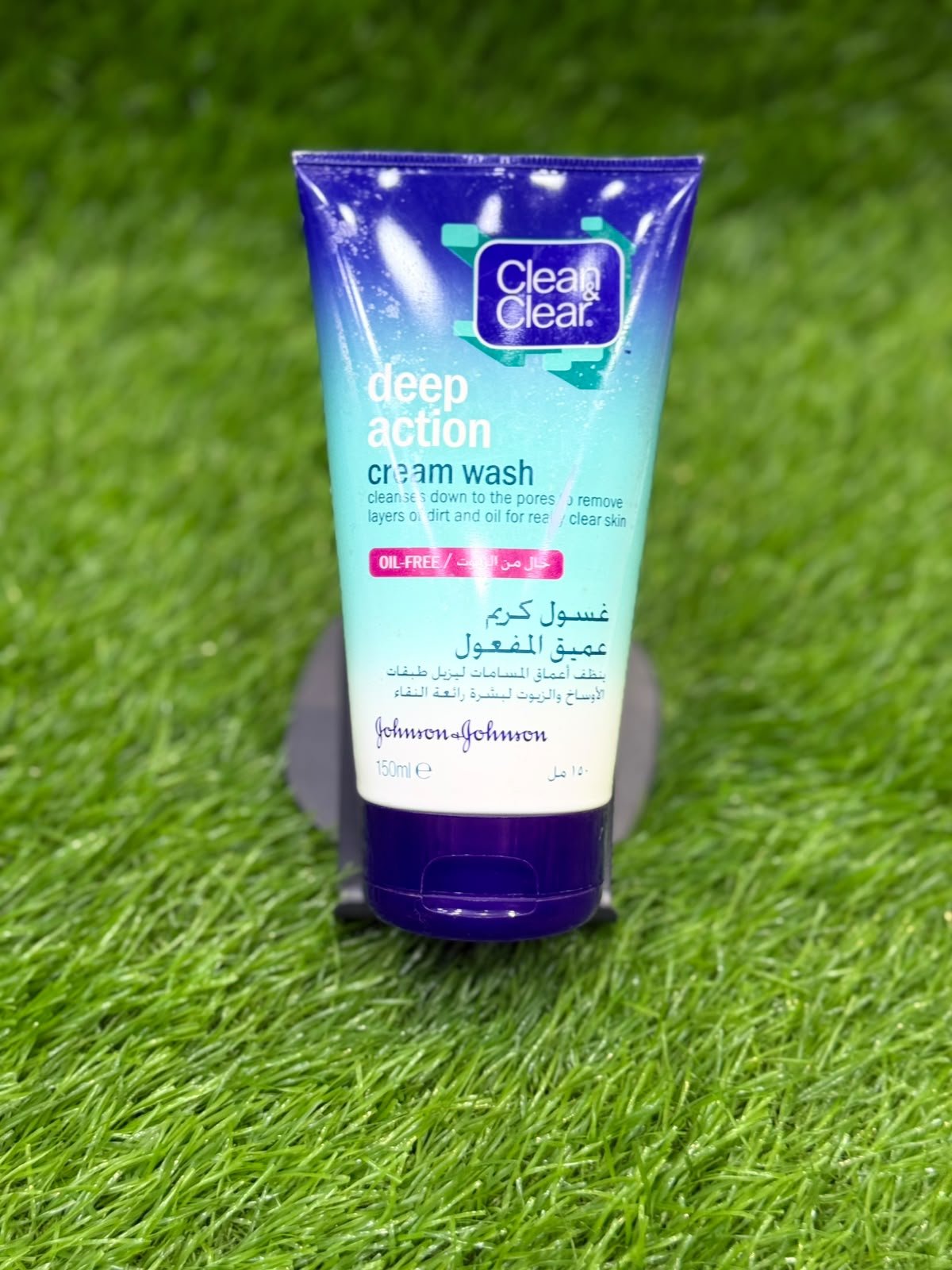 Clean & Clear Deep Action Cream Face Wash / Cleanser