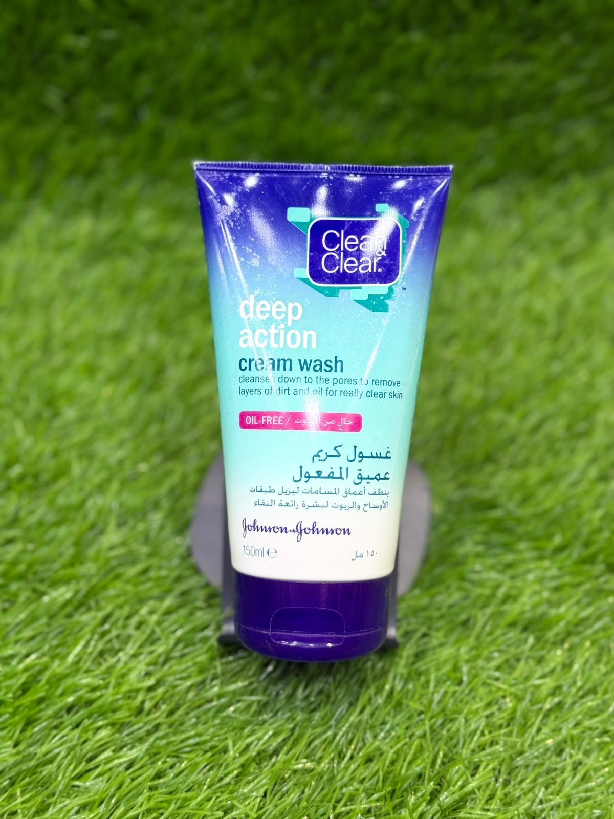 Clean & Clear Deep Action Cream Face Wash / Cleanser - Image 3