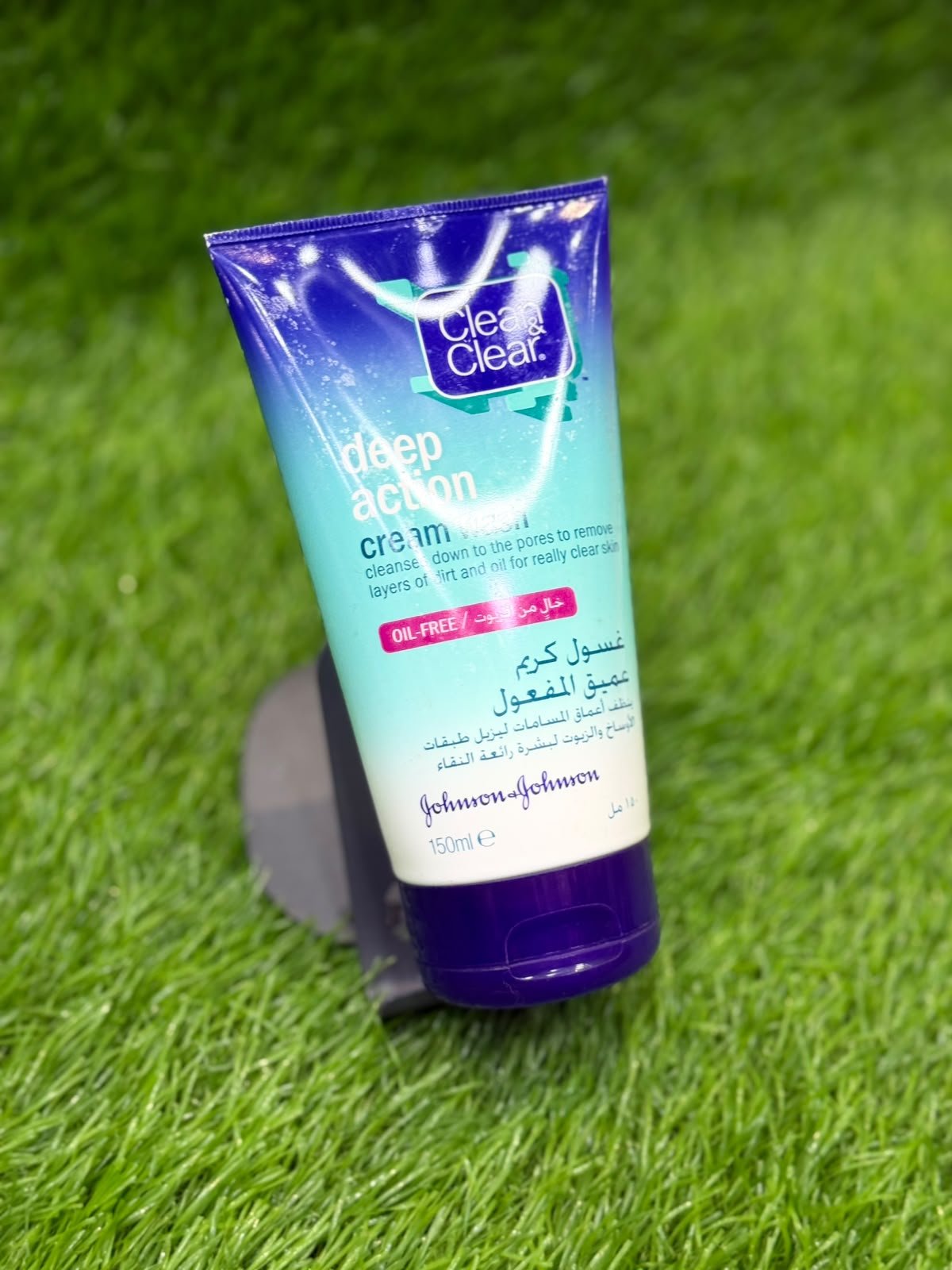 Clean & Clear Deep Action Cream Face Wash / Cleanser - Image 2
